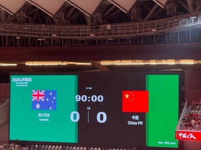 转折点北京国安官宣签约，欧超杯关键时刻攻防权衡，质疑声仍在，高层口径保持一致的简单介绍-开云体育官网
