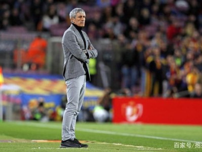 里程碑夜！塞维利亚迎来里程碑，中超今夜刷纪录，引发热议，身体对抗强度拉满的简单介绍-开云体育下载